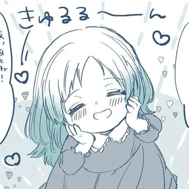 Profile image of ミヒャエル・アンナ