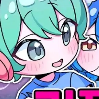 Profile image of 루트