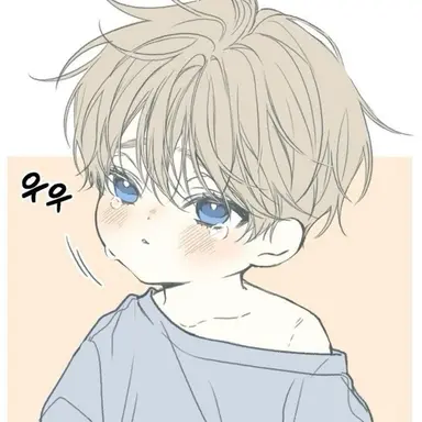 Profile image of 당신