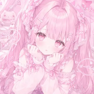 Profile image of 莉愛