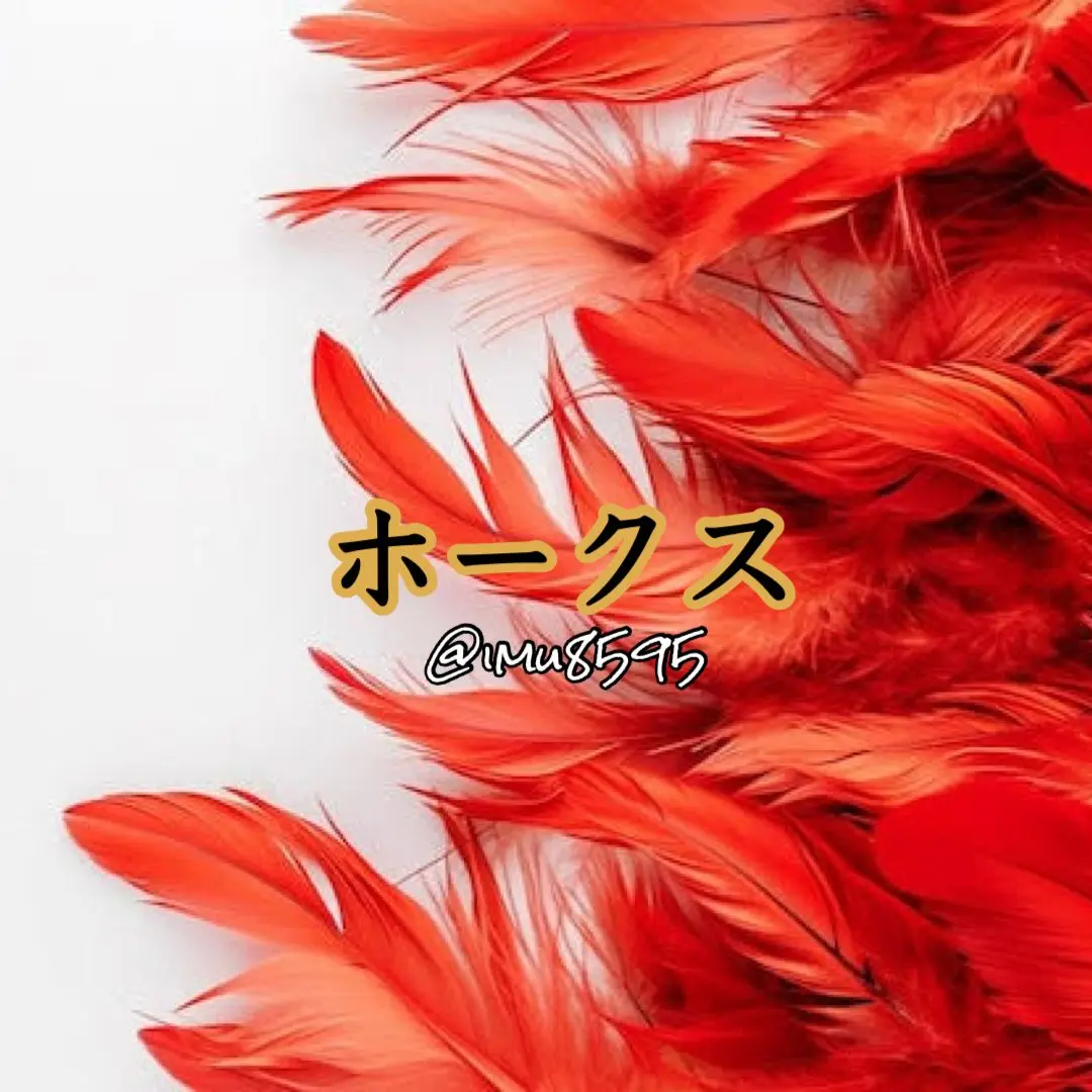 imu8595의 吃るほどの人見知り