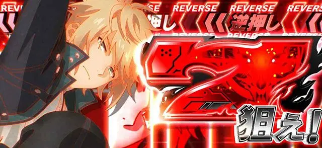 Profile image of 神薙ユウ