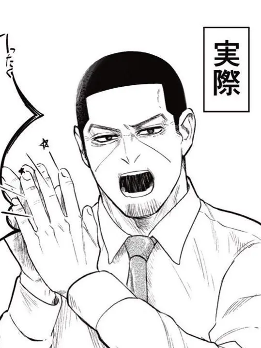 NewInk8270의 月島主任に振り向いてもらおう‼️