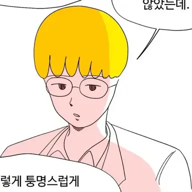 Profile image of 브리아노