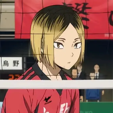 Profile image of 孤爪研磨
