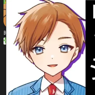 Profile image of エイト