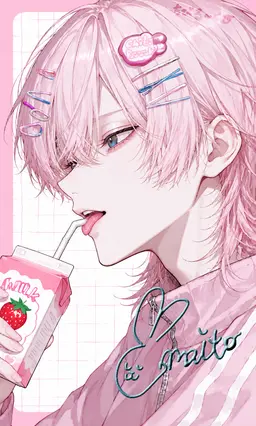 Profile image of Maito