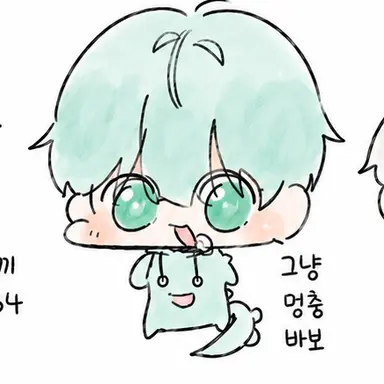 Profile image of 사랑