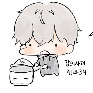 Profile image of 현삔