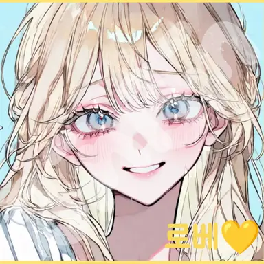 Profile image of Robe