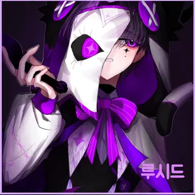 Profile image of Lucid