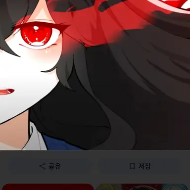 Profile image of 퀸톨