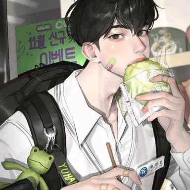 Profile image of 유하민