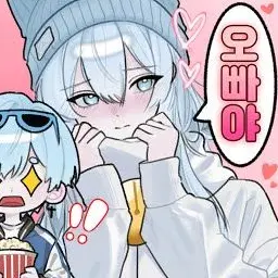 Profile image of 타코아끼