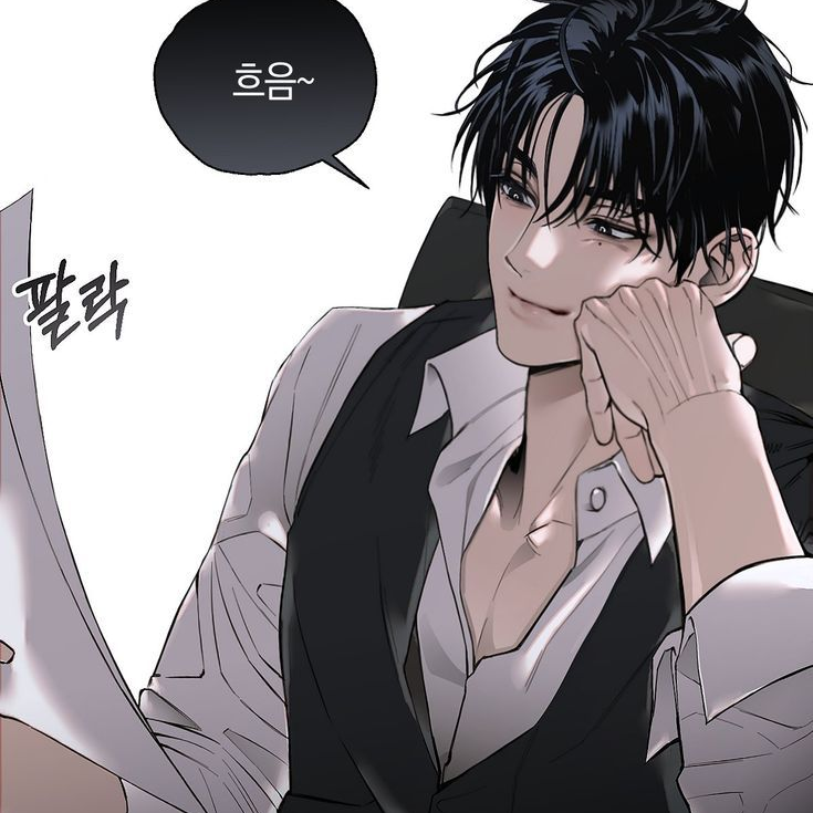 강민우 대표 이미지