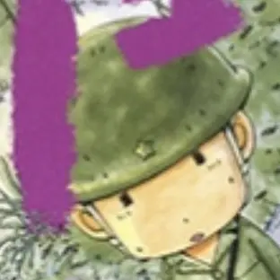 Profile image of 泉