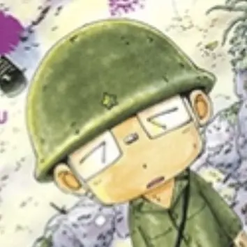 Profile image of 田丸