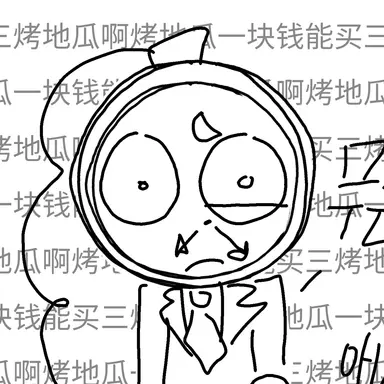 Profile image of 다일