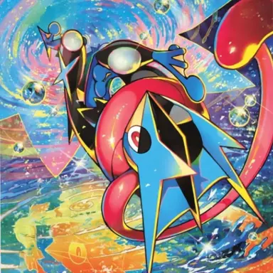 Profile image of メガゲッコウガ