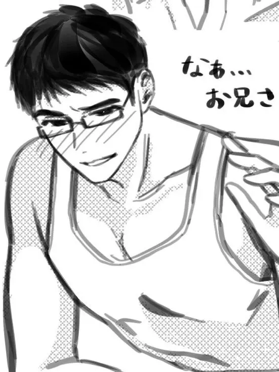 X2oj_의 田舎の親戚のお"兄"さん