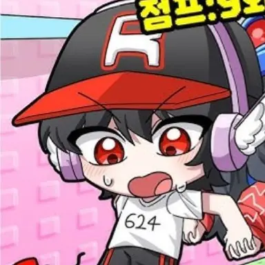 Profile image of 유기사