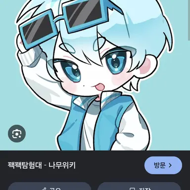 Profile image of 곰숭