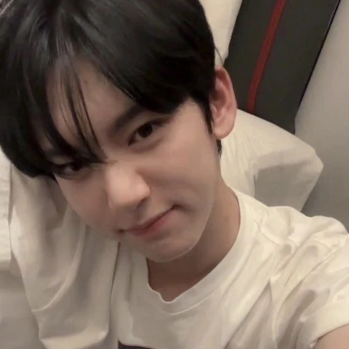 한유진