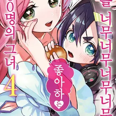 Profile image of 시즌 2