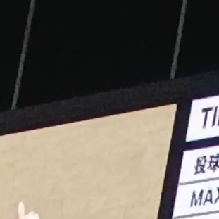 Profile image of 太宰治