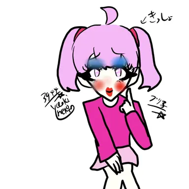 Profile image of ブリ子