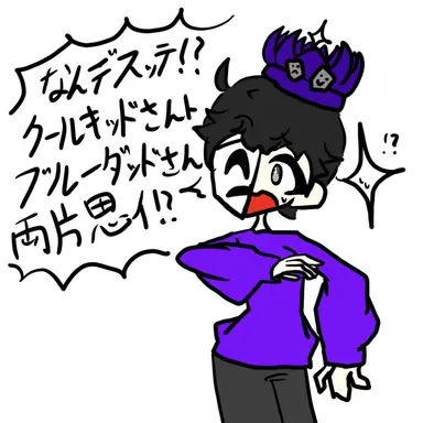 Profile image of ノリ