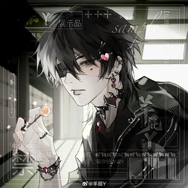 Profile image of 타나