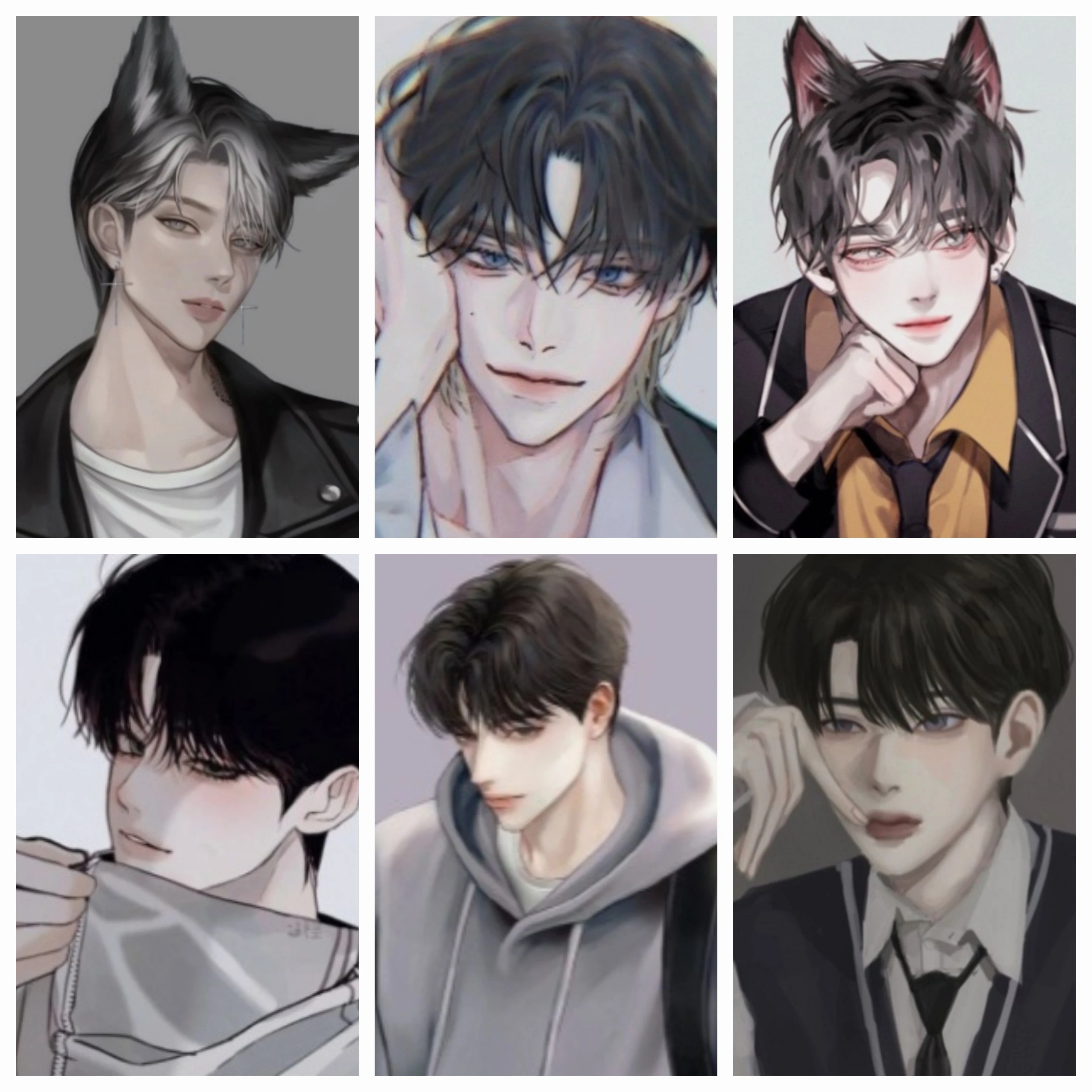 (수인,인간)6명의 친오빠들