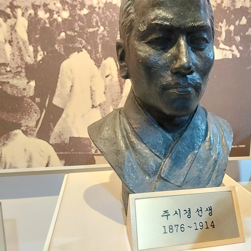 챗지피티