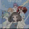 Profile image of 단미의 꼬리들