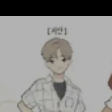 Profile image of 황지안