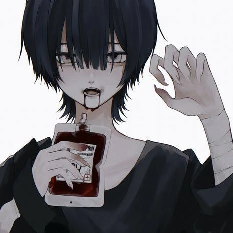 らい
