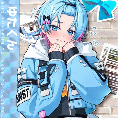 Profile image of ゆた