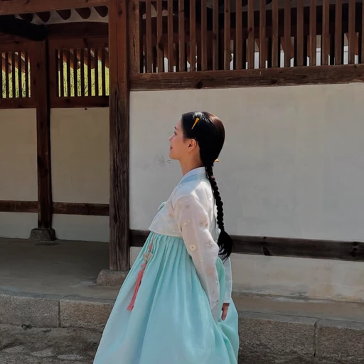 아씨 김지은