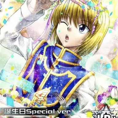 Profile image of クラピカ