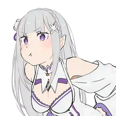 Profile image of Emilia