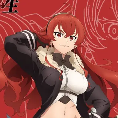 Profile image of エリス