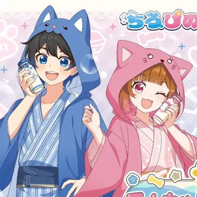 Profile image of ちろぴの