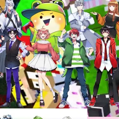 Profile image of からぴち男子組