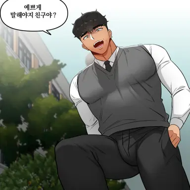 Profile image of 박정곤