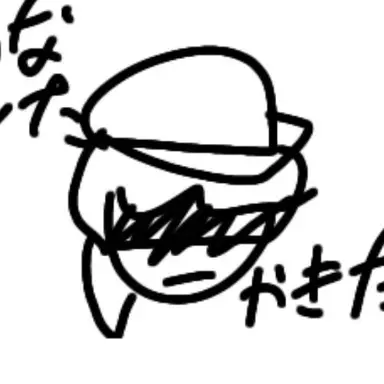 Profile image of ジェーン