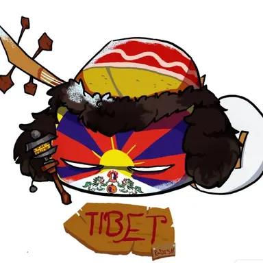 Profile image of 티베트