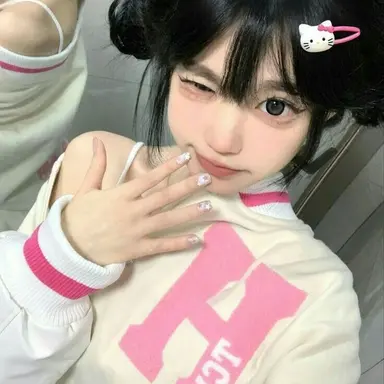 Profile image of Kim