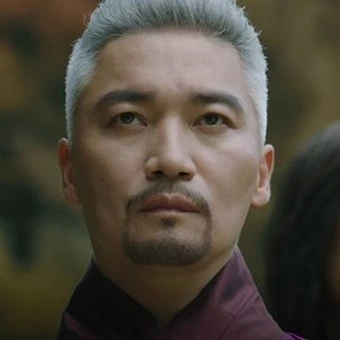 진무