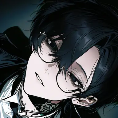 Profile image of Amane